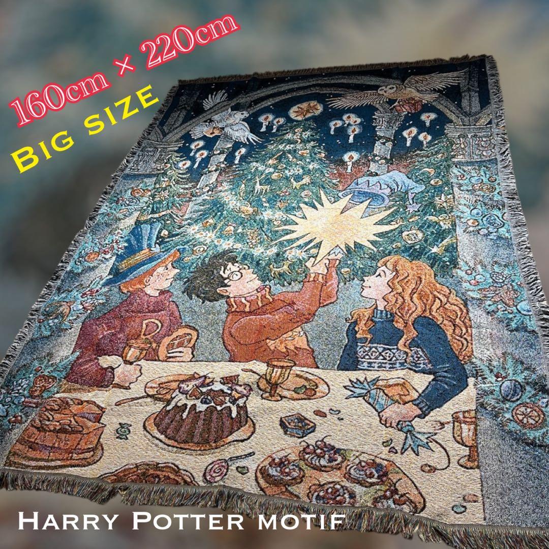 クリスマス Harry Potter ハリーポッター風 大判ブランケット