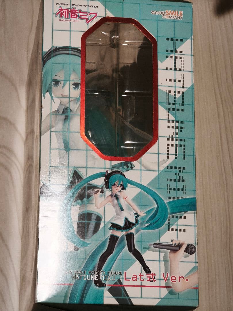 【未開封】初音ミク Lat式Ver. 1/8スケールフィギュア