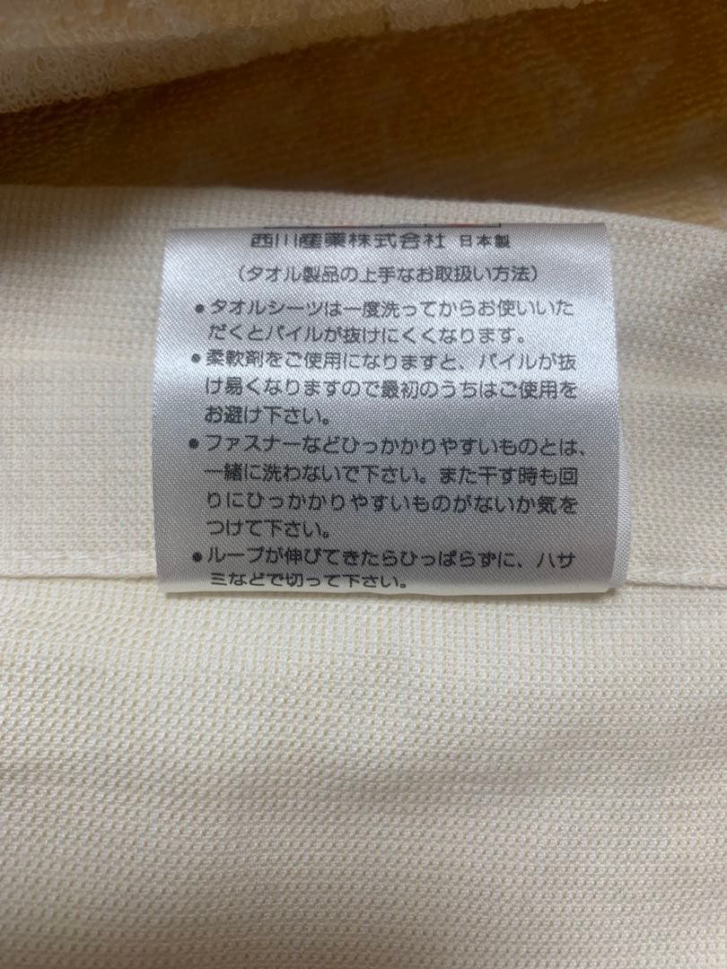  / ウェッジウッド　フロレンティーン　ジャガードタオルシーツ