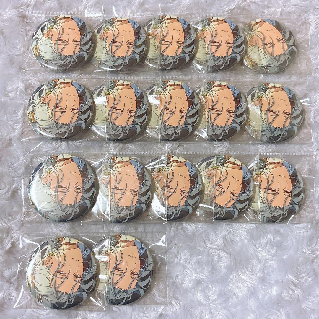 あんスタ コレ缶 乱凪砂